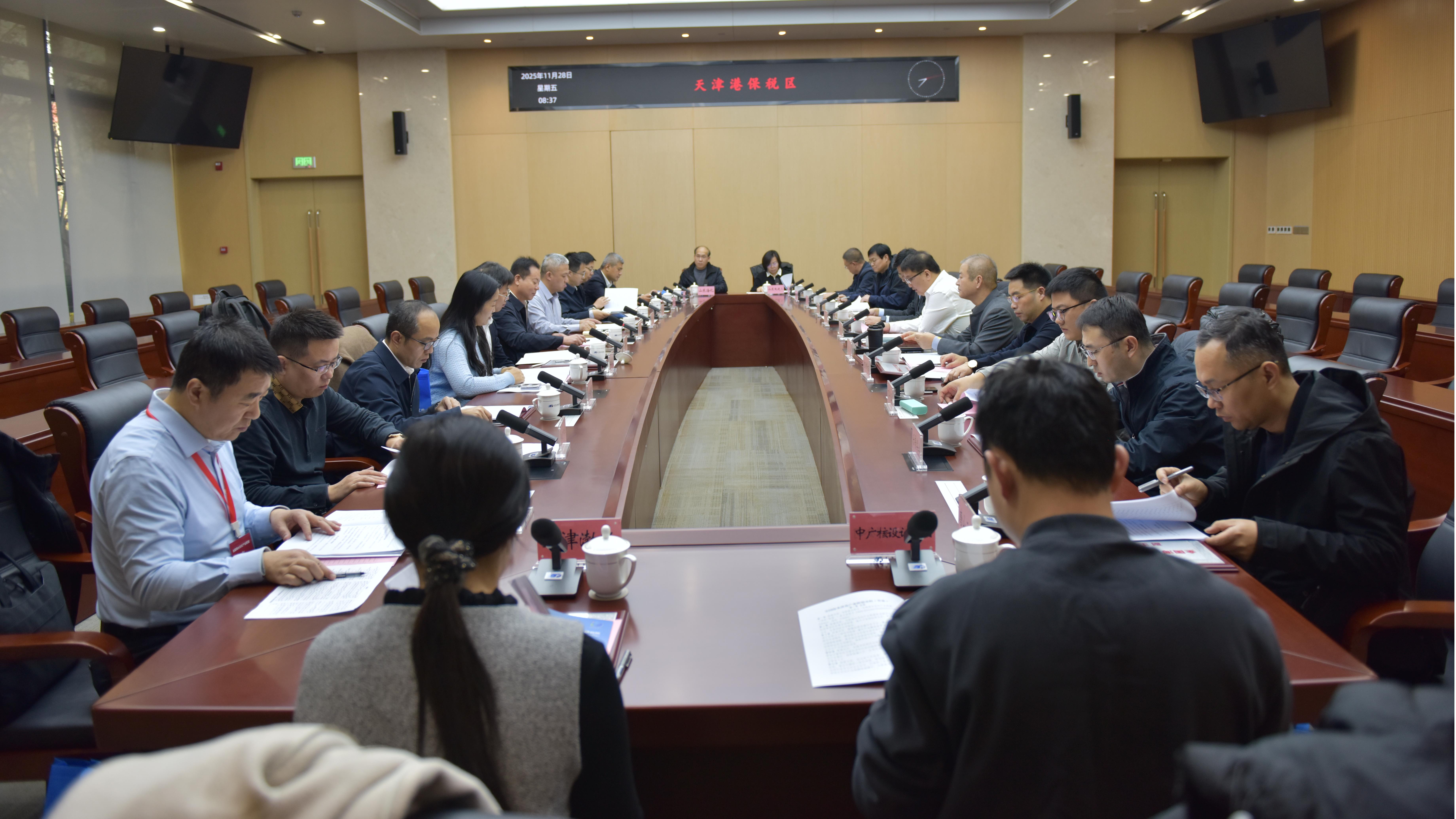 Building the Blue Ocean Engine Together  BGT Group Elected as First Vice-Chair Unit of National Seawater Desalination Industry Alliance