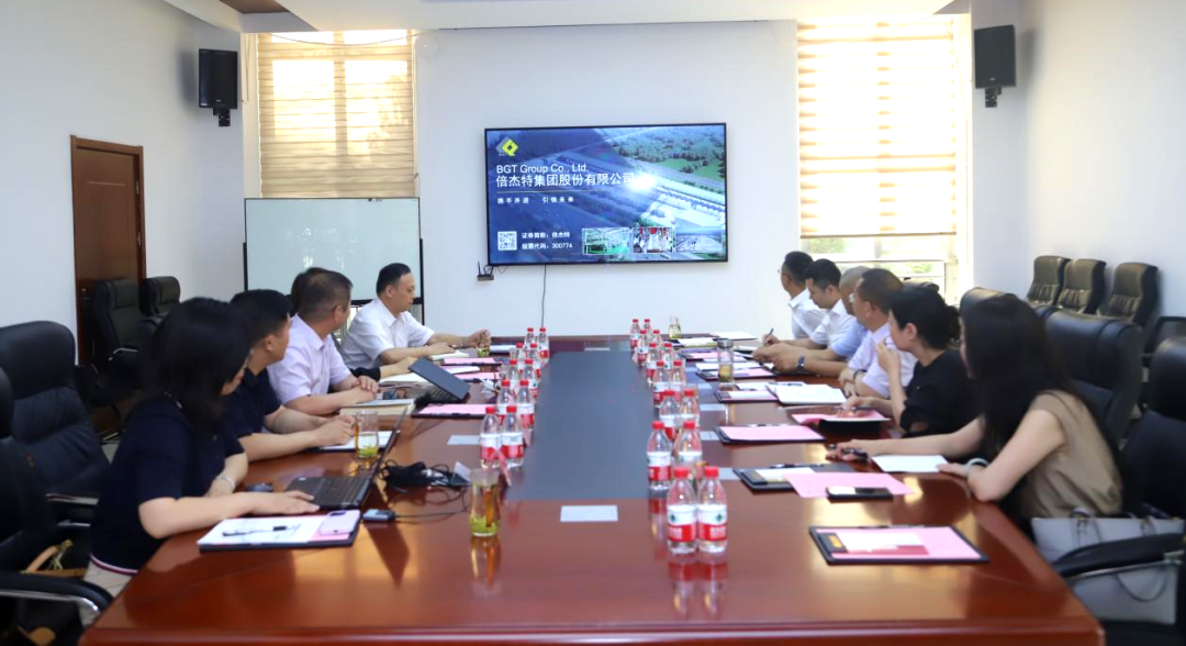 Headline | We warmly welcome the leaders of Ya'an Municipal Government to visit and exchange ideas at Beijiete!