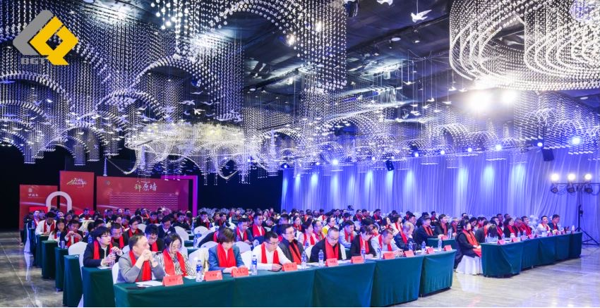 Headline | The grand ceremony of Beijie Te's 2023 annual meeting was successfully held!