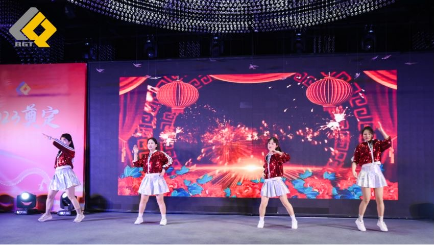 Headline | The grand ceremony of Beijie Te's 2023 annual meeting was successfully held!