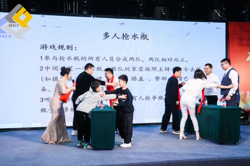 Headline | The grand ceremony of Beijie Te's 2023 annual meeting was successfully held!