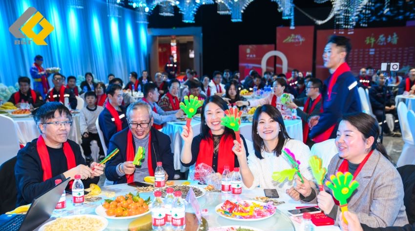 Headline | The grand ceremony of Beijie Te's 2023 annual meeting was successfully held!