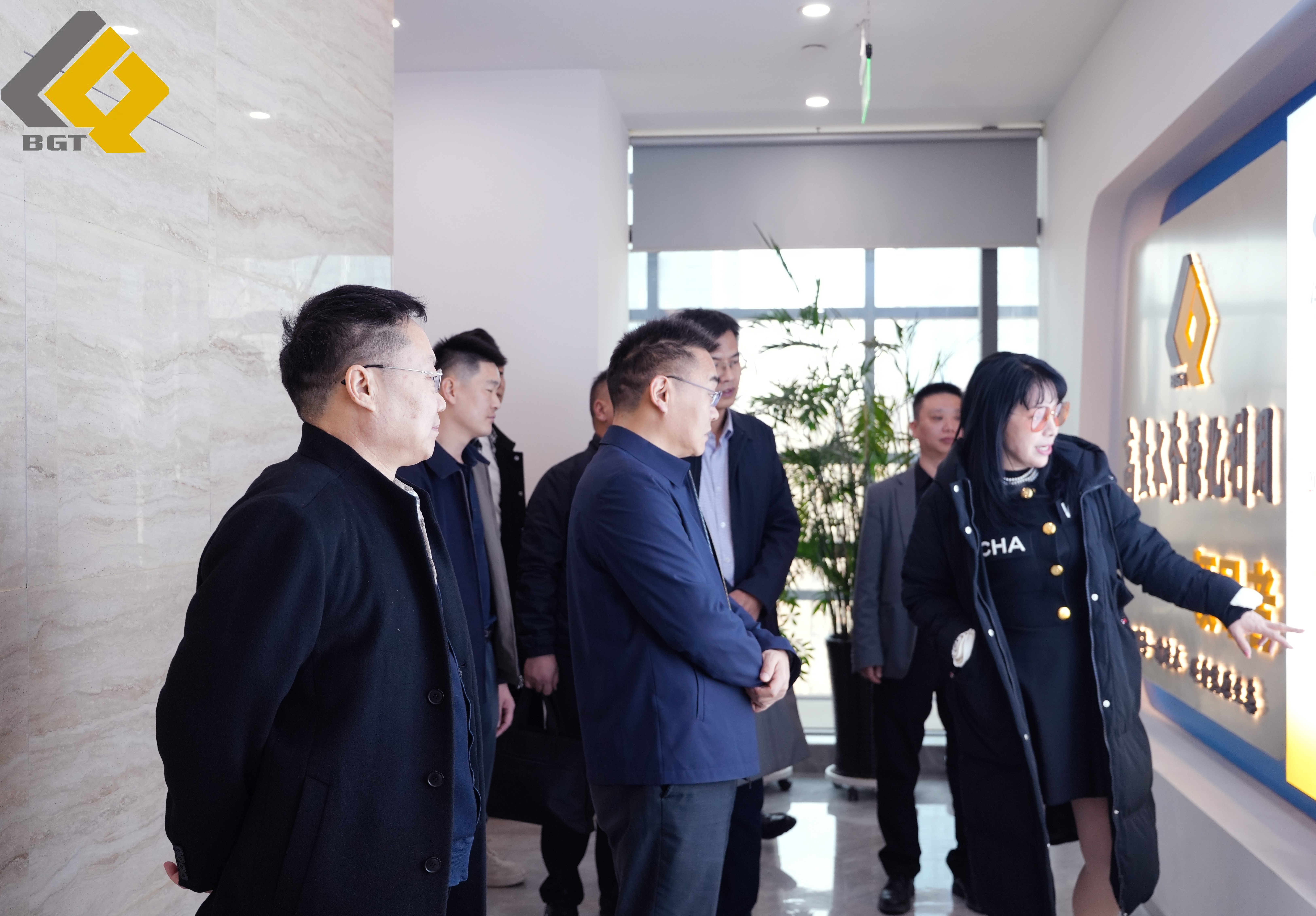 Headline | Hotan District Administrative Office Visits Beijiete Actively Promotes Strategic Cooperation
