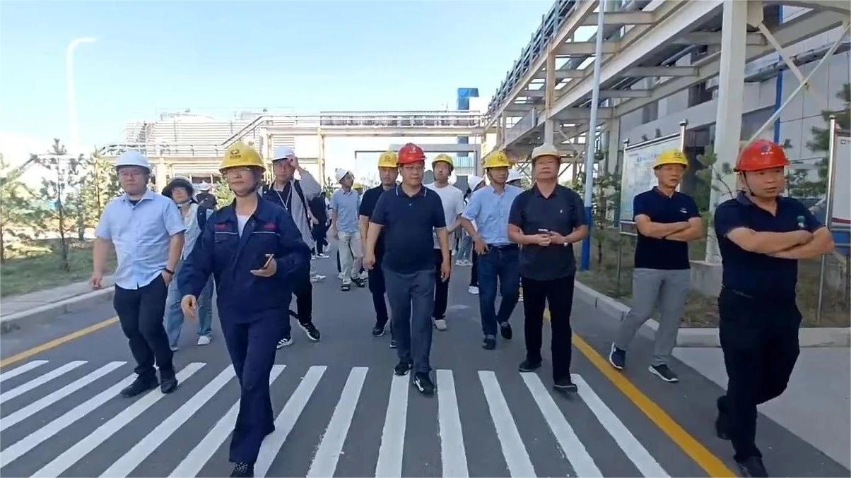 Headline | Beijiete invited to attend the 2024 Coal Mine and Coal Chemical Environmental Protection Industry Conference and give a speech