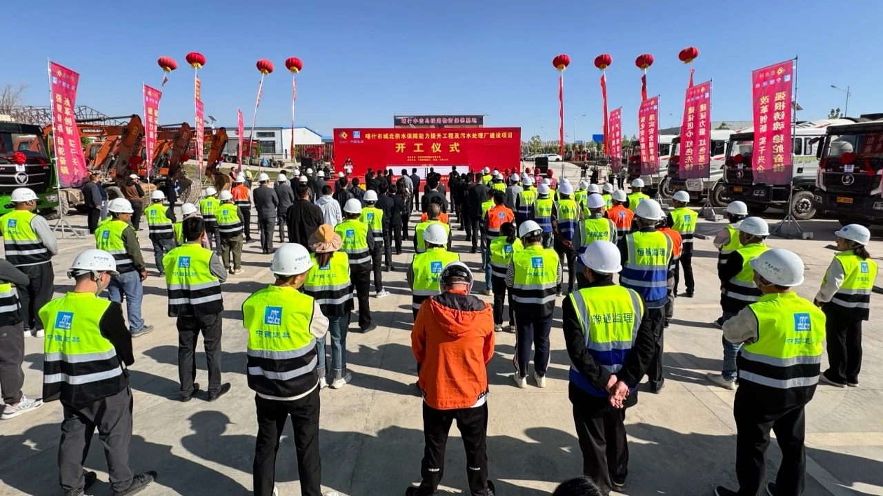 BGT Headlines | Ancient Camel-Bell Road Connects Waterways! Reviving an Ancient Silk Road City with Smart Water Networks!