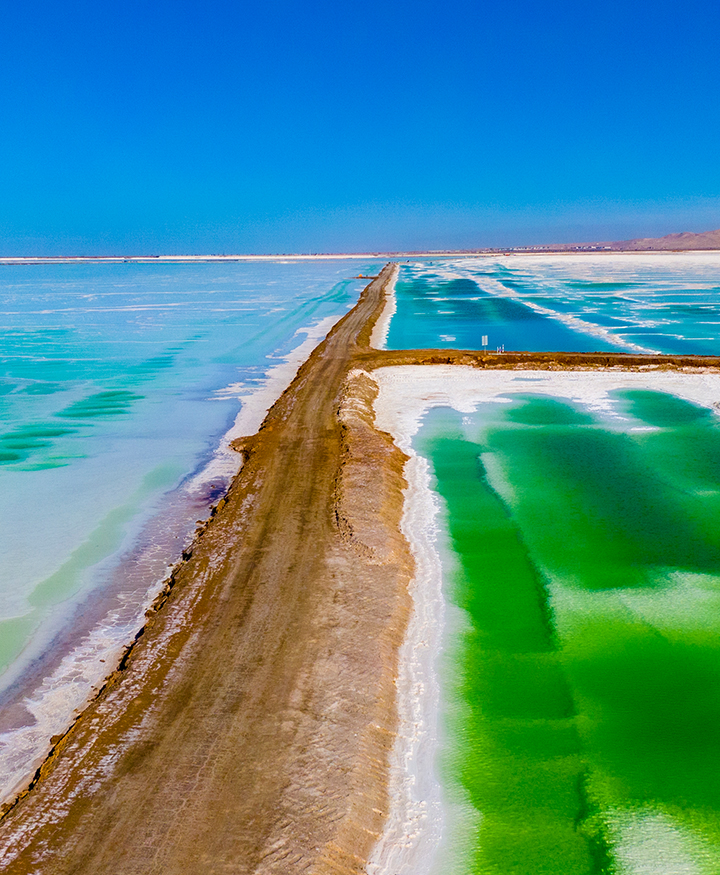 Lithium Extraction from Salt Lakes & Comprehensive Mineral Development